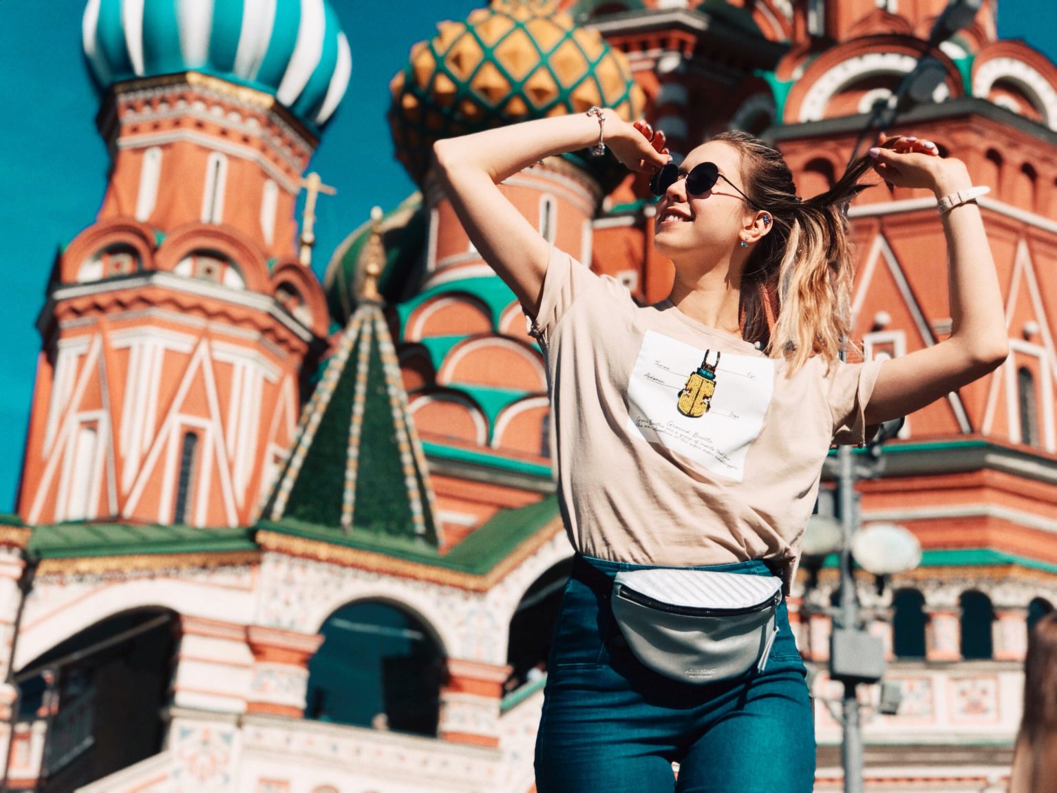 Panoramic Moscow Walking tour 1