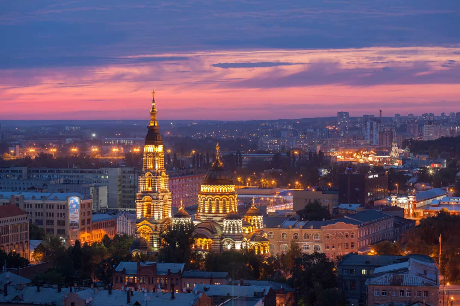Walking Tour in Kharkiv
